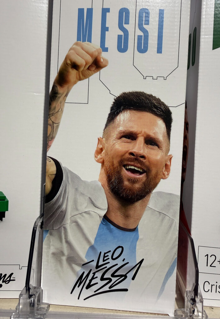 MESSI(AS) AF    1863